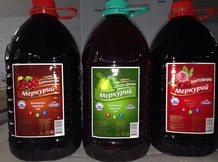 МЕРКУРИЙ